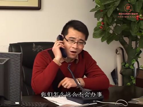 潮汕小品-《阿喜》1815秒