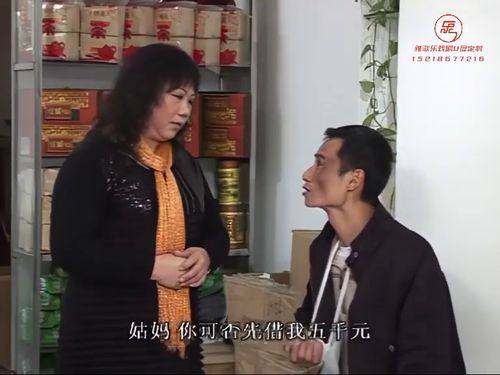 潮汕小品-《阿喜》2415秒