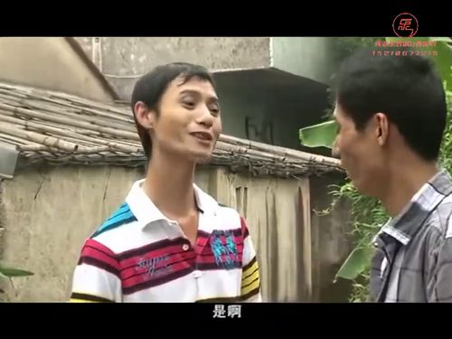 潮汕小品《分家》第二部-《第二集》1215秒