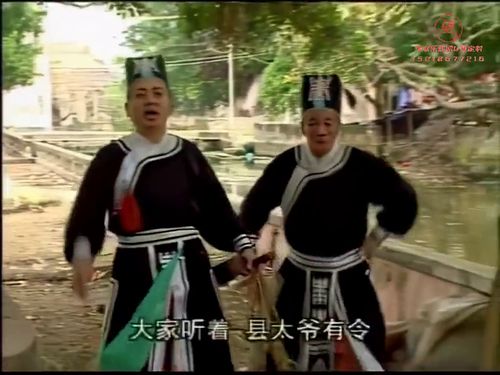 潮汕小品《岂有此理》-《第一集》1215秒
