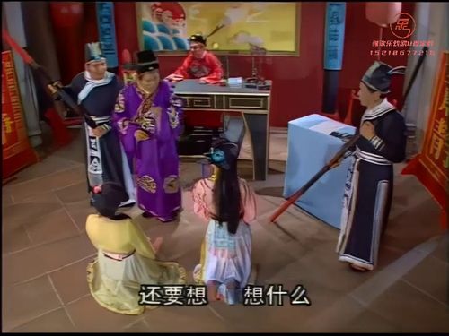 潮汕小品《岂有此理》-《第一集》2415秒