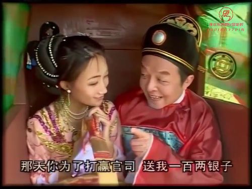 潮汕小品《岂有此理》-《第二集》2415秒