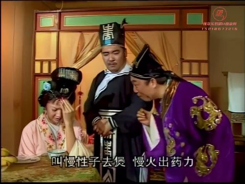 潮汕小品《岂有此理》-《第三集》1815秒