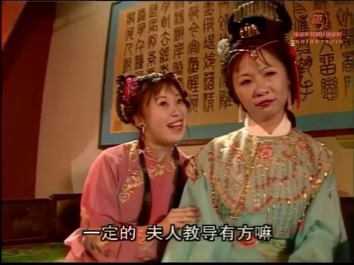 潮汕小品《岂有此理》-《第三集》