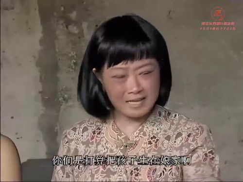 潮汕小品「潮汕阿兄湖南妹」-A1215秒