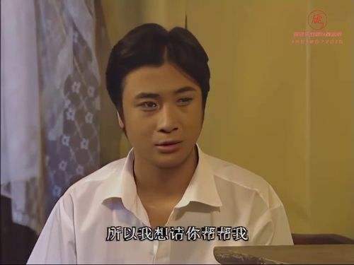 潮汕小品「潮汕阿兄湖南妹」-A2415秒