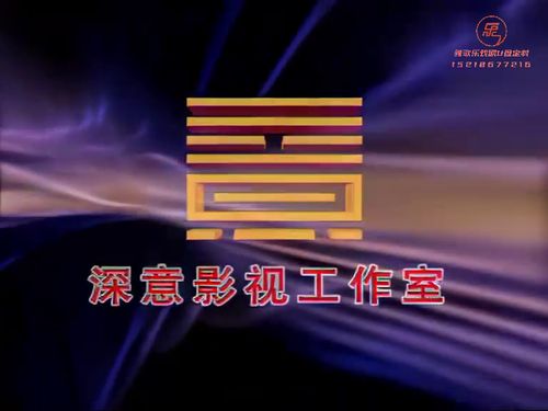 潮汕小品「潮汕阿兄湖南妹」-A5秒