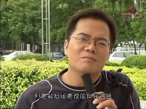 潮汕小品「潮汕阿兄湖南妹」-C2415秒
