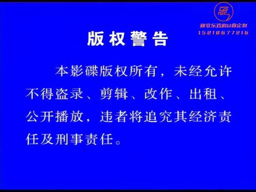 爱钱买地个第一集5秒