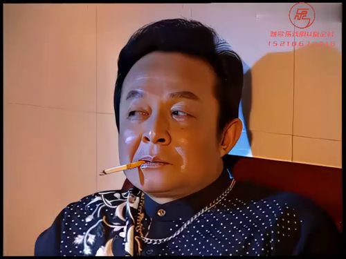 爱钱买地个第二集