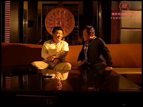爱钱买地个 第四集2415秒