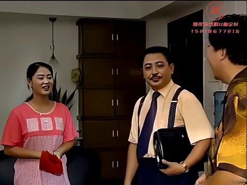 六合彩迷宫 第一部 第一集1215秒