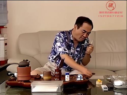 六合彩迷宫 第一部 第一集2415秒